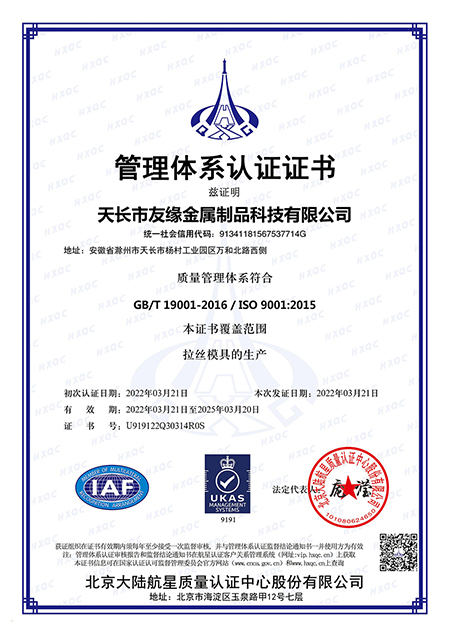 16520865968097.jpg 2.jpg